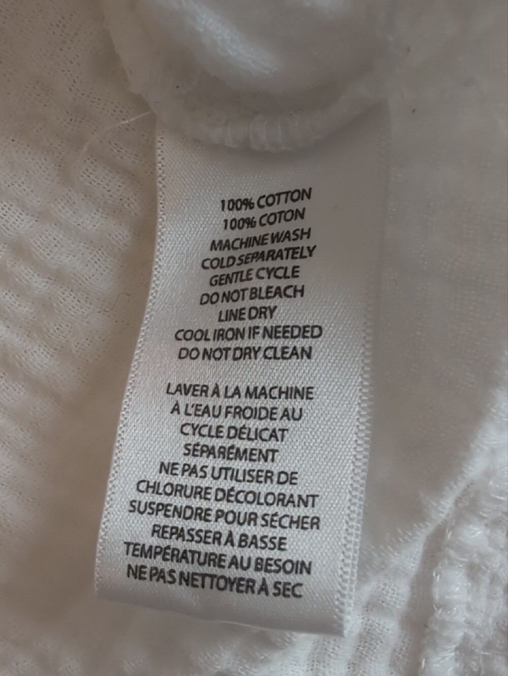 BEACH LUNCH LOUNGE Cotton Gauze Short Sleeve Top White Relaxed Ruffle Trim XL - Picture 7 of 10